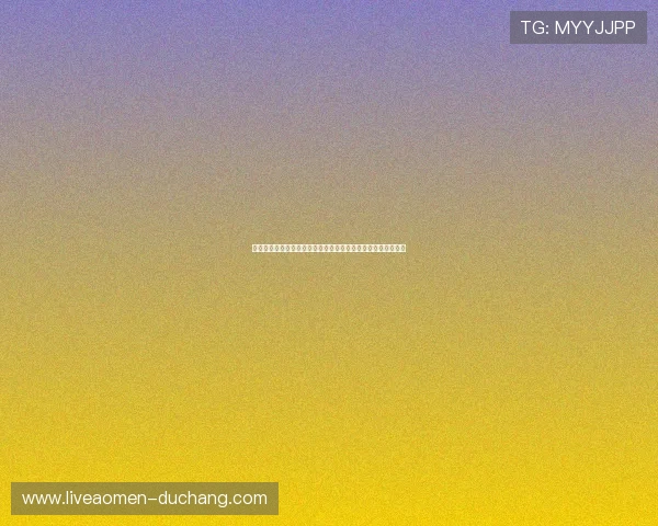 威尼斯人娱乐场严格的安全措施，保障玩家资金安全与隐私保护