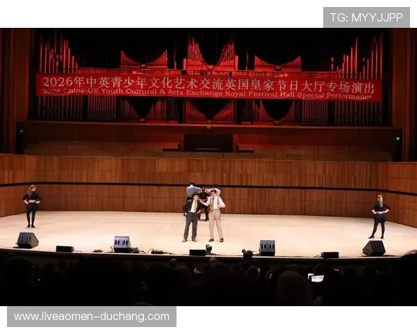 澳门伦敦人汇演精彩纷呈,展现中英文化交流的独特魅力与艺术创新 澳门伦敦人汇演精彩纷呈,展现中英文化交流的独特魅力与艺术创新