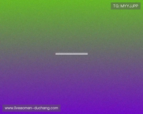 澳门带皇冠的大楼设计理念解析，彰显城市的奢华与文化底蕴