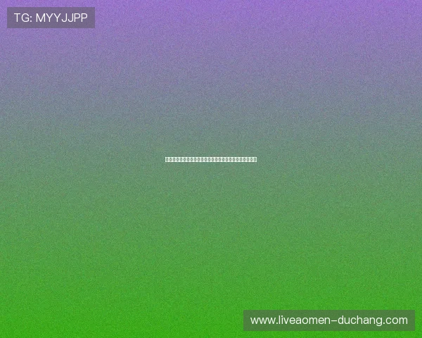 澳门金莎网址最新公告,及时掌握平台动态与优惠活动信息 澳门金莎网址最新公告,及时掌握平台动态与优惠活动信息