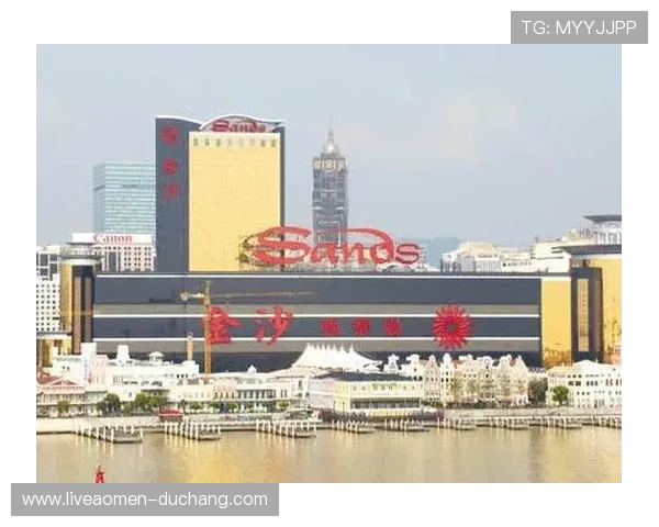 澳门金沙娱乐场高端娱乐体验指南带你领略奢华娱乐新潮流