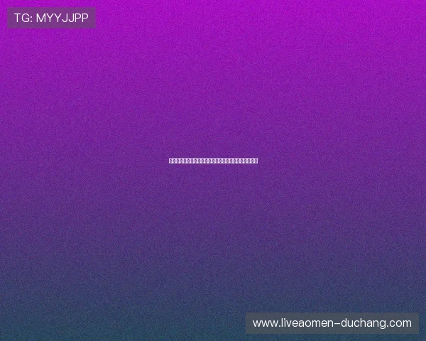 美狮美高梅官网：官网最新新闻资讯与行业动态一手掌握