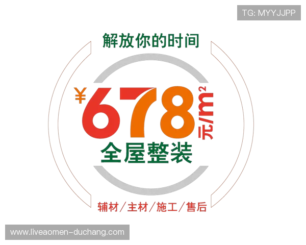 角子机是什么意思以及角子机的常见故障与维护技巧