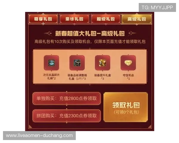 金龙娱乐场下载教程全攻略，详细步骤助你顺利完成安装