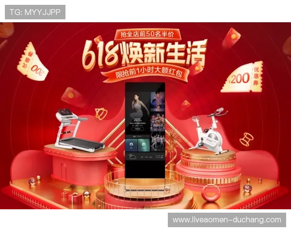 香港百老汇店铺促销活动汇总，错过就要等下一次的超级优惠