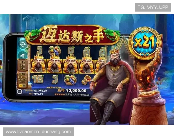 432英皇电子游戏官网最新攻略帮助玩家轻松上手多种游戏技巧全面解析