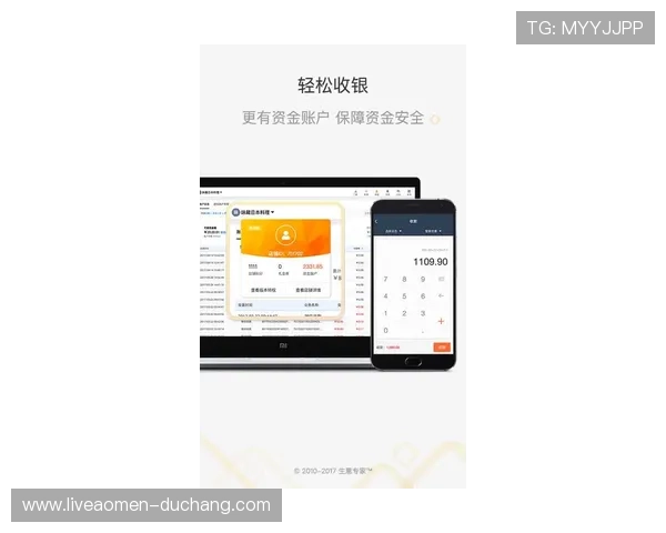 AG真人厅会员注册流程详解帮助新手轻松入门