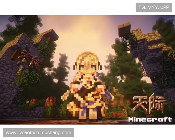 mg真人app试玩体验评测带你了解最新版本的游戏特色与玩法创新