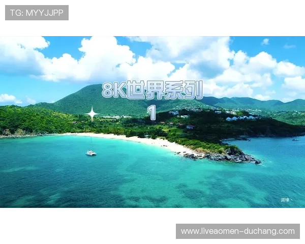 wm视讯带你体验最新的线上娱乐直播平台,享受极致视听盛宴 wm视讯带你体验最新的线上娱乐直播平台,享受极致视听盛宴