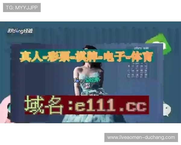 了解ob真人首页的安全策略和技术保障措施，放心进行每一场游戏娱乐