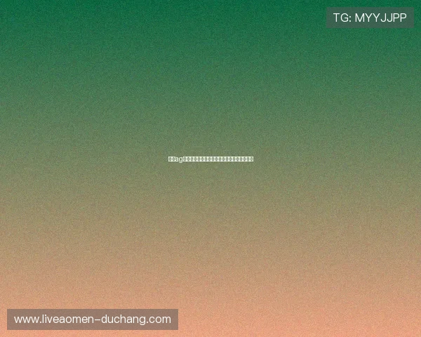 优质ag百家乐论坛上最新的优惠活动与注册福利详解