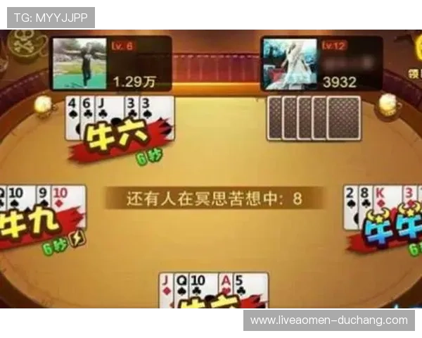 免费百家乐模拟软件免费下载，尽享逼真游戏环境体验优势