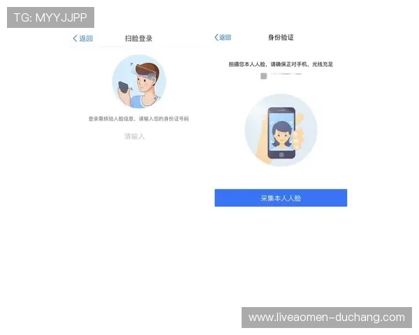 六合彩网娱乐app上线多样化的互动社区功能，让用户分享中奖心得和投注经验
