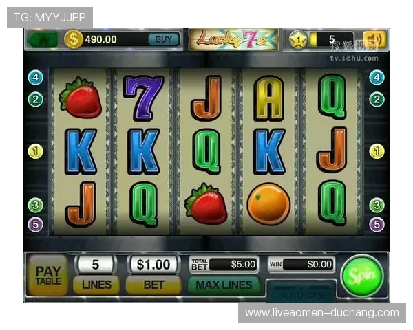 凯发真人国际最新老虎机游戏介绍及玩法技巧，开启无限精彩赌场体验