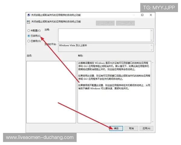 博鱼真人平台会员登录不上原因分析与解决方法详解 博鱼真人平台会员登录不上原因分析与解决方法详解