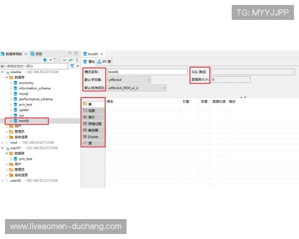 威斯尼斯人官方入口账号注册流程详解，新手玩家轻松开启游戏之旅