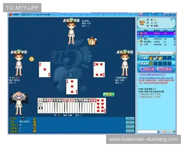 常用百家乐稳赢技巧大全帮助玩家稳定赢取多次胜利的实用技巧介绍