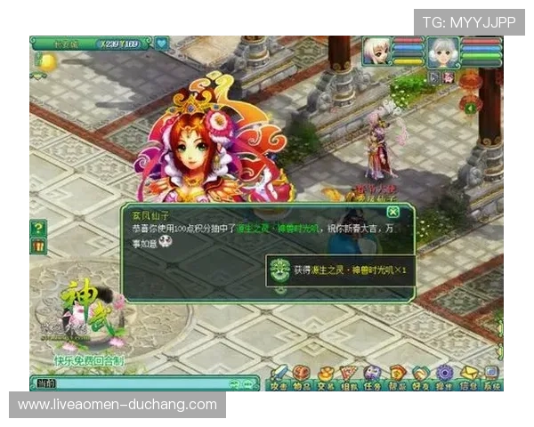 掌握大发国际真人娱乐每日任务奖励制度助你轻松积累丰富游戏积分攻略