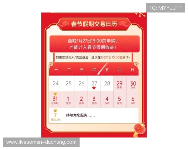 极速百家乐app攻略新手必看快速入门及常见问题解决方案