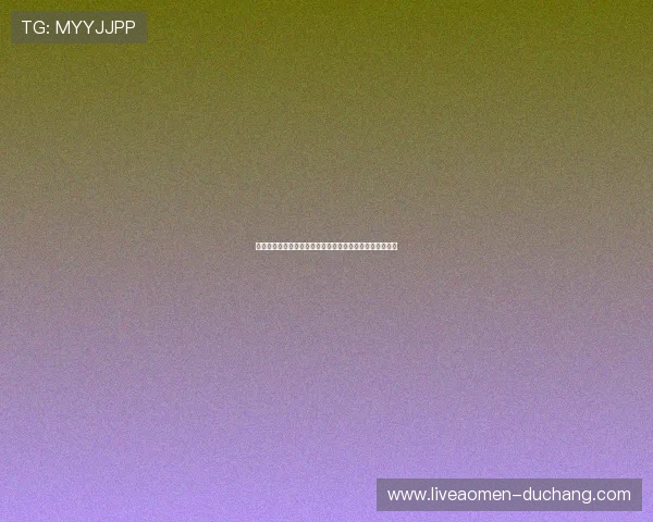 永乐高棋牌丰富奖励机制，激励玩家不断挑战自我迎接新高