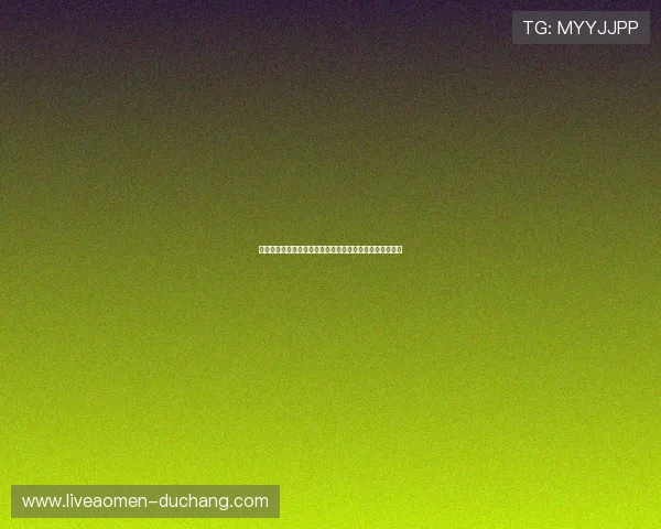 澳门六合彩在线登录网址导航，快速进入官方认证安全无忧