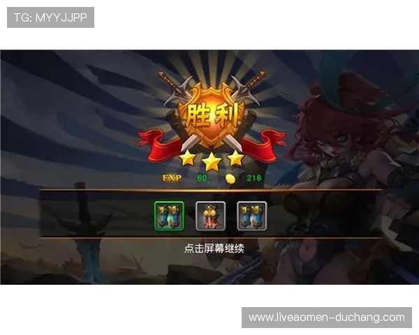 澳门凯旋游戏官网如何快速注册账号享受专属优惠新手必备攻略