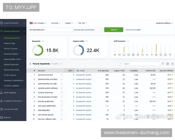 澳门利宝网址提供最全的官方网站入口和最新的登录指南帮助用户顺利访问