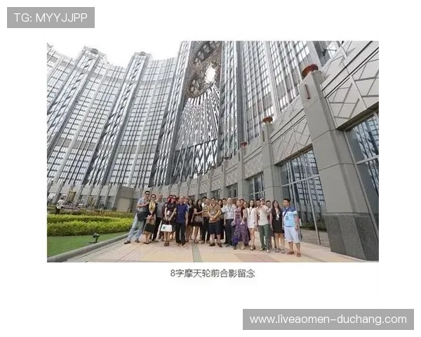 澳门利澳旗舰厅下载官网官方入口，确保您的每一次下载都安全无忧