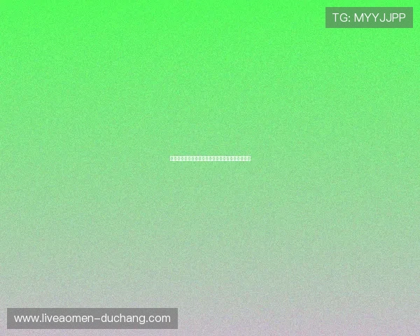 澳门博彩娱乐最新优惠活动与用户体验升级全景介绍