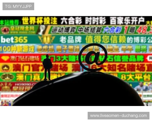 澳门彩线上开户优惠活动大揭秘及时掌握优惠赢取更多彩金