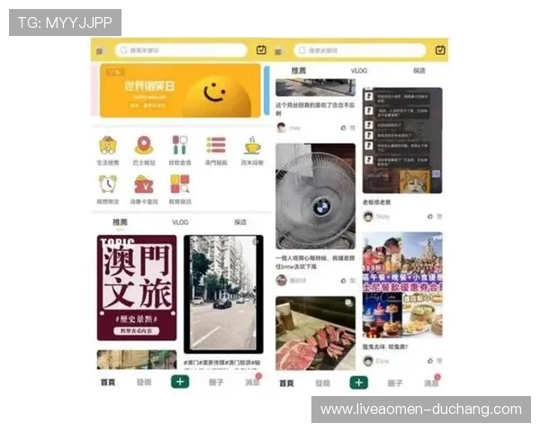 澳门总统开户下载官网：官方软件下载流程全解，助你轻松在澳门总统平台开启娱乐新体验