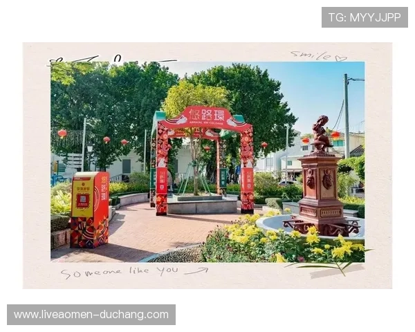 澳门新壕天地带你探索丰富多彩的娱乐项目与精彩表演，尽情享受非凡的娱乐盛宴
